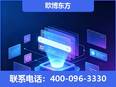 雷州-多模态 GEO