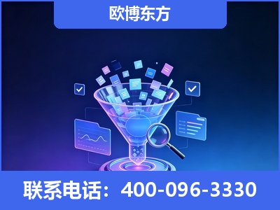 雷州-信源体系重构