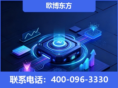雷州-深耕豆包优化